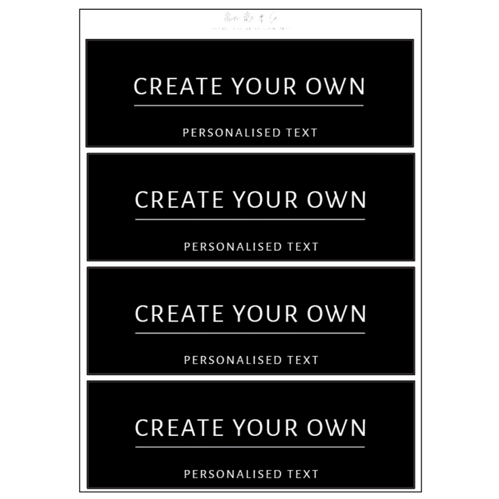 Personalised Storage Labels – Pack of 4  200mm x 65mm